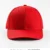 RED HAT
